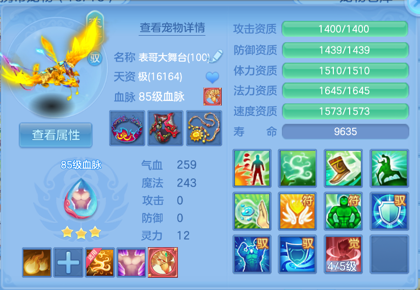 微信图片_20260922151256_34_2725.png