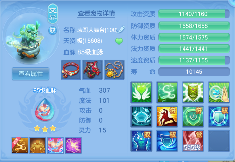 微信图片_20260922151256_36_2725.png