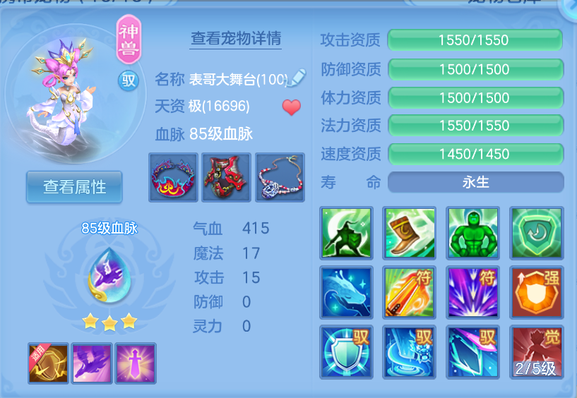 微信图片_20260922151256_37_2725.png
