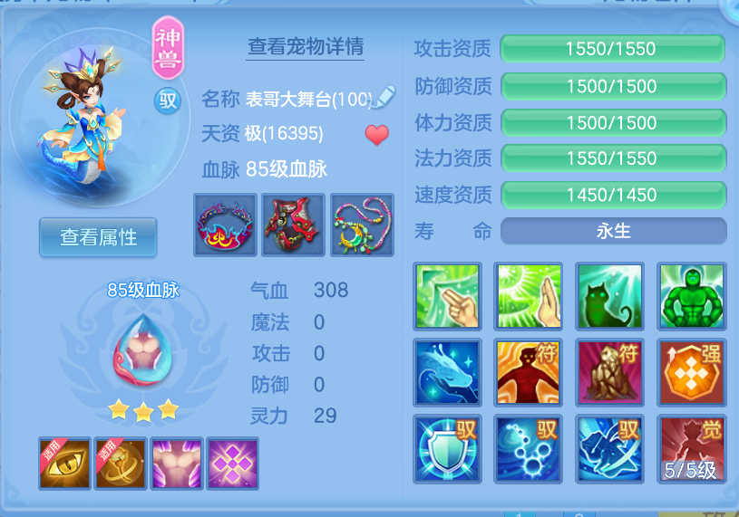微信图片_20260922151256_38_2725.png