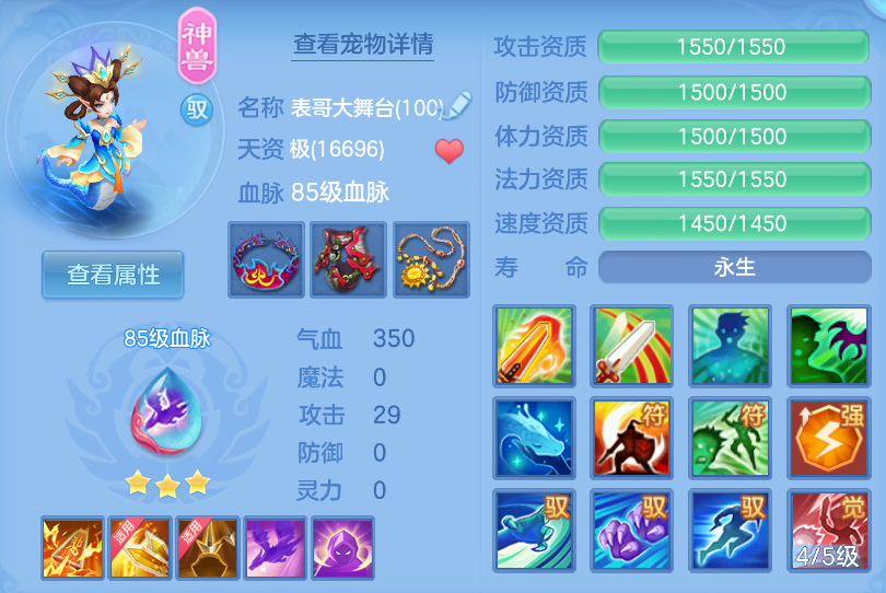 微信图片_20260922151256_39_2725.png
