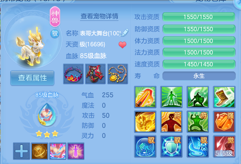 微信图片_20260922151256_40_2725.png