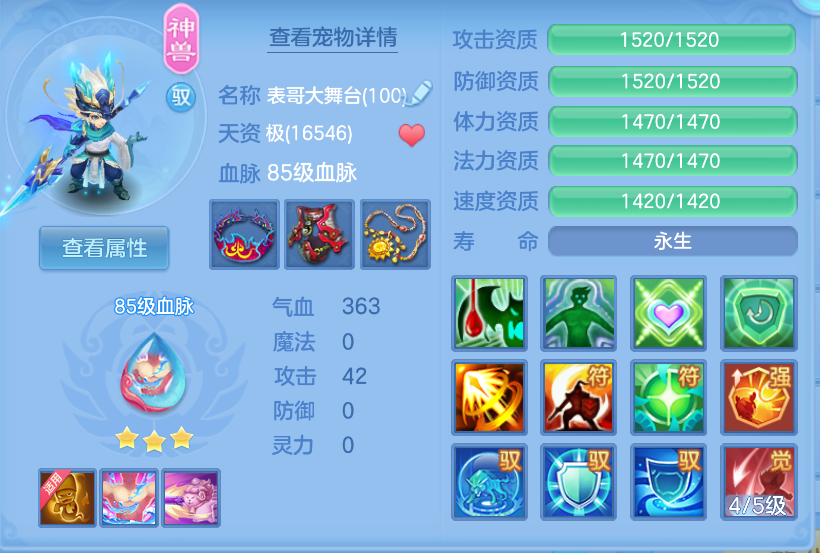 微信图片_20260922151256_41_2725.png