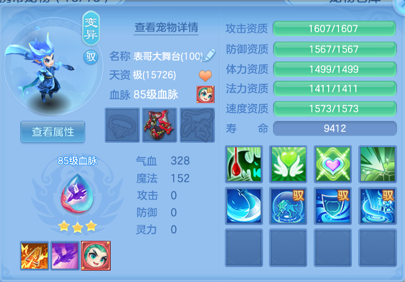 微信图片_20260922151256_48_2725.png