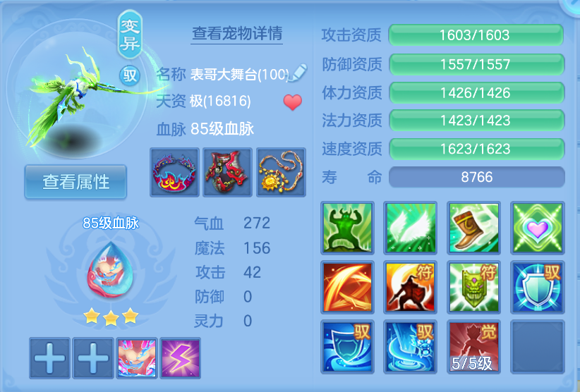 微信图片_20260922151256_42_2725.png