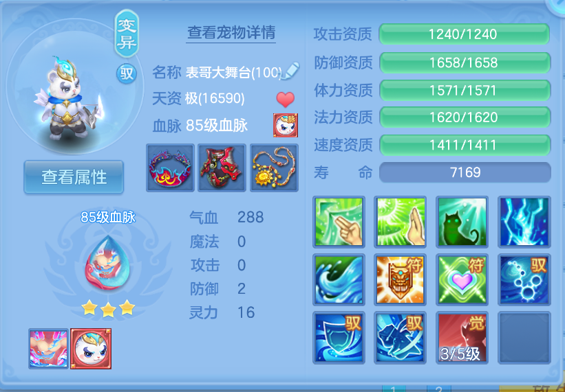 微信图片_20260922151256_44_2725.png