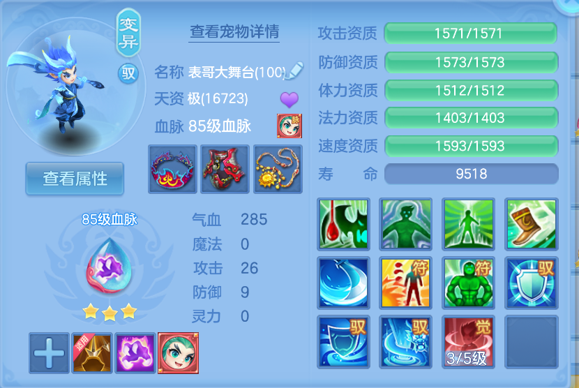 微信图片_20260922151256_45_2725.png