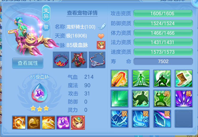微信图片_20260922151256_46_2725.png