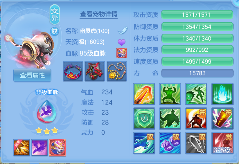 微信图片_20260922151256_52_2725.png