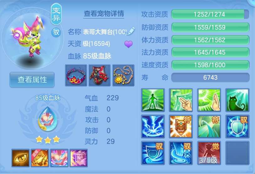 微信图片_20260922151256_50_2725.png