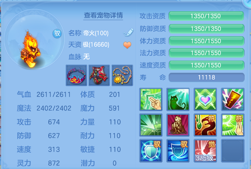 微信图片_20260922151256_51_2725.png