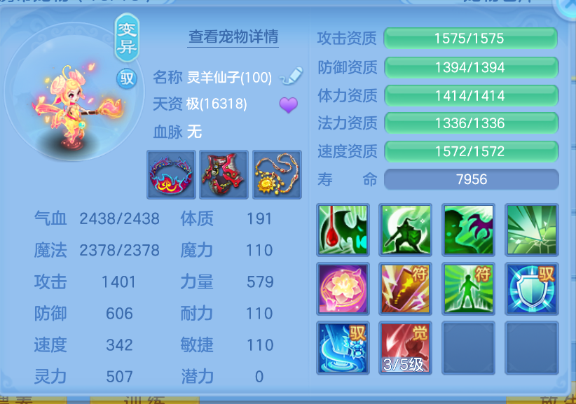 微信图片_20260922151256_54_2725.png