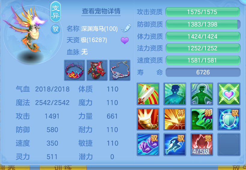 微信图片_20260922151256_53_2725.png