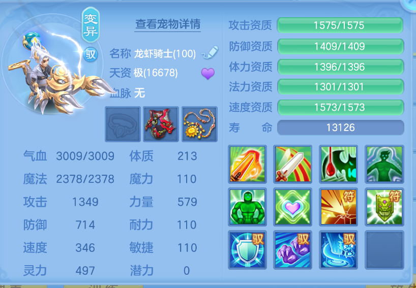 微信图片_20260922151256_56_2725.png