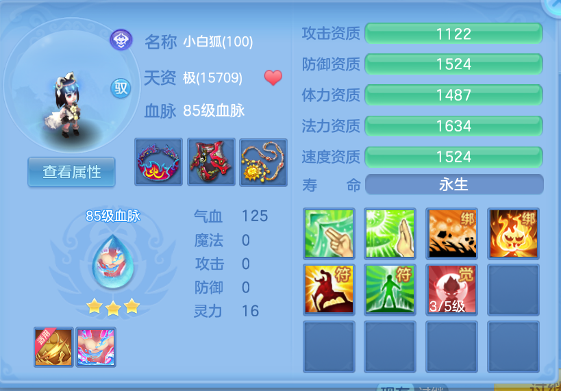 微信图片_20260922151256_55_2725.png