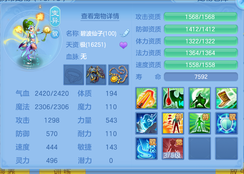 微信图片_20260922151256_58_2725.png