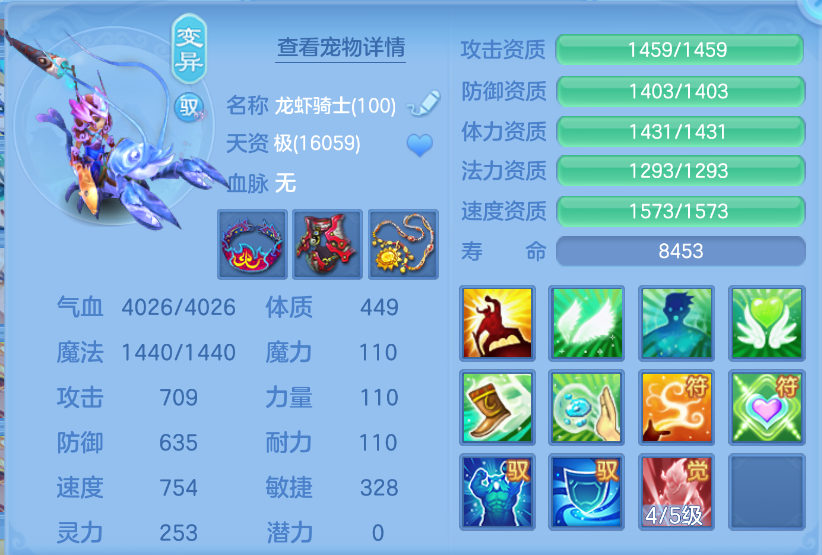 微信图片_20260922151256_59_2725.png