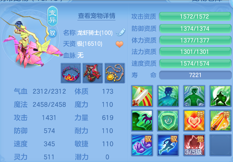 微信图片_20260922151256_60_2725.png
