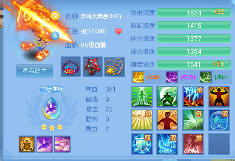 微信图片_20260922151256_61_2725.png