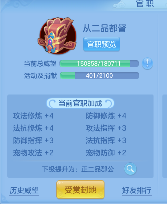 微信图片_20260922151610_63_2725.png