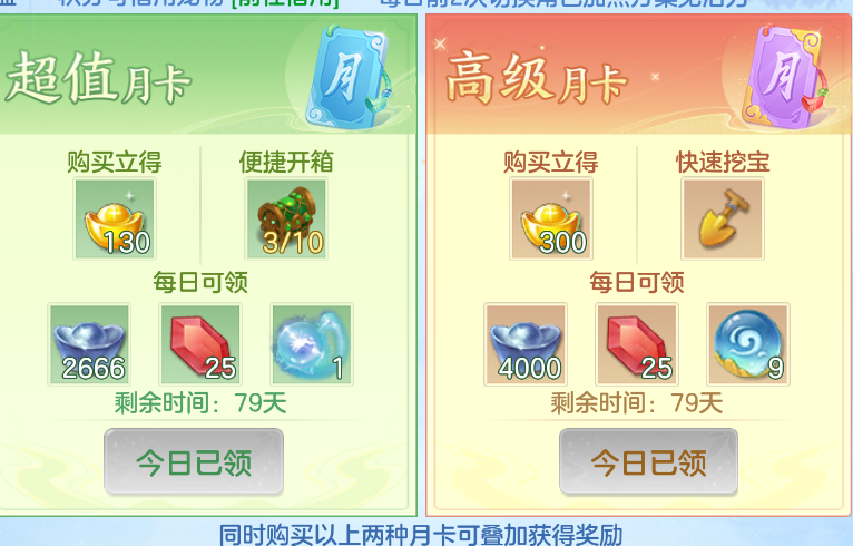 微信图片_20260922151610_62_2725.png