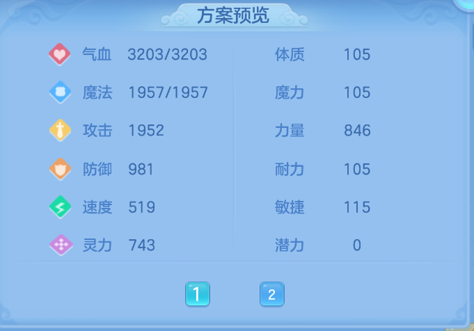 微信图片_20260922151610_64_2725.png