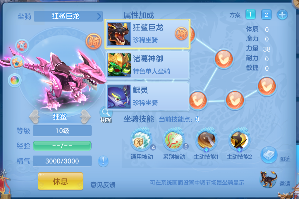 微信图片_20260922151610_70_2725.png