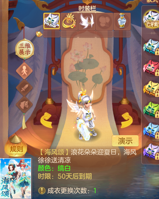 微信图片_20260922151610_65_2725.png