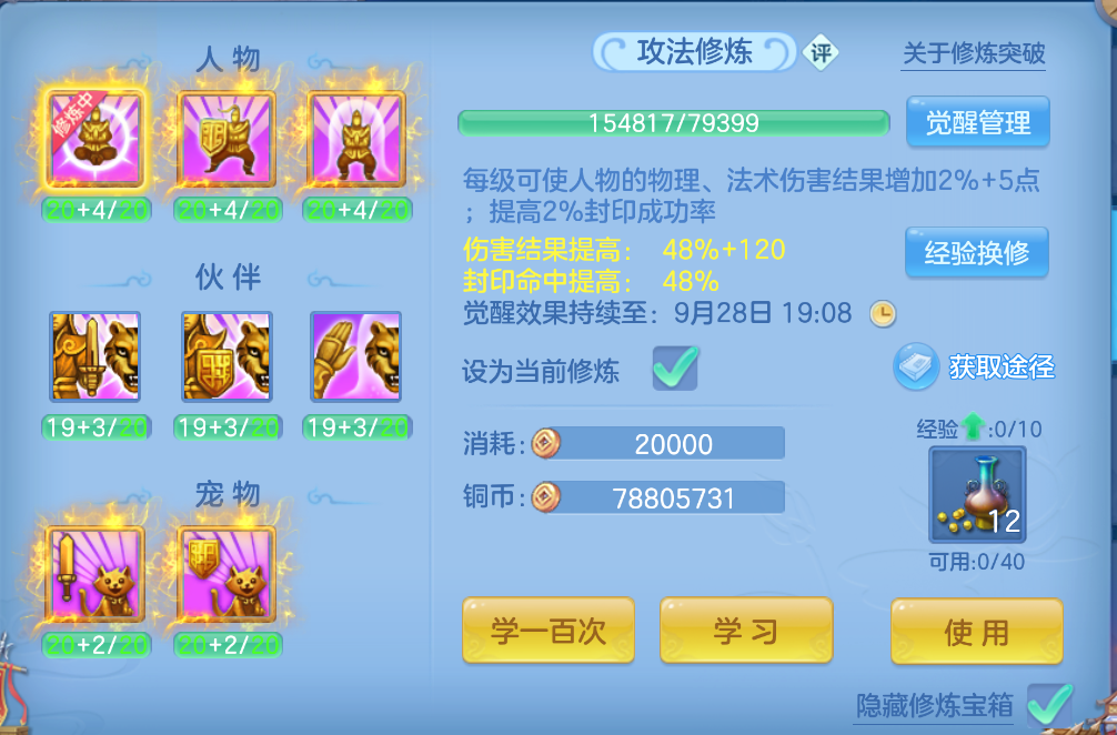 微信图片_20260922151610_66_2725.png