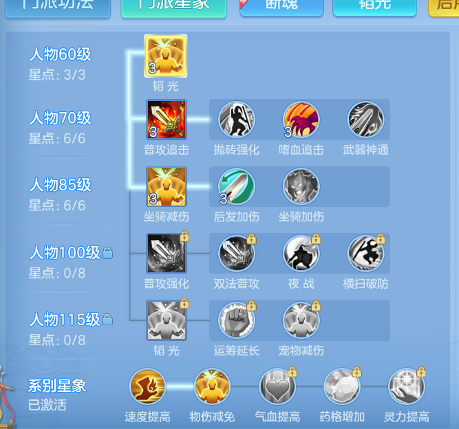 微信图片_20260922151610_68_2725.png