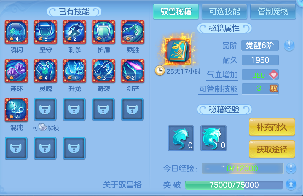微信图片_20260922151610_69_2725.png