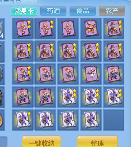 微信图片_20260922151611_73_2725.png