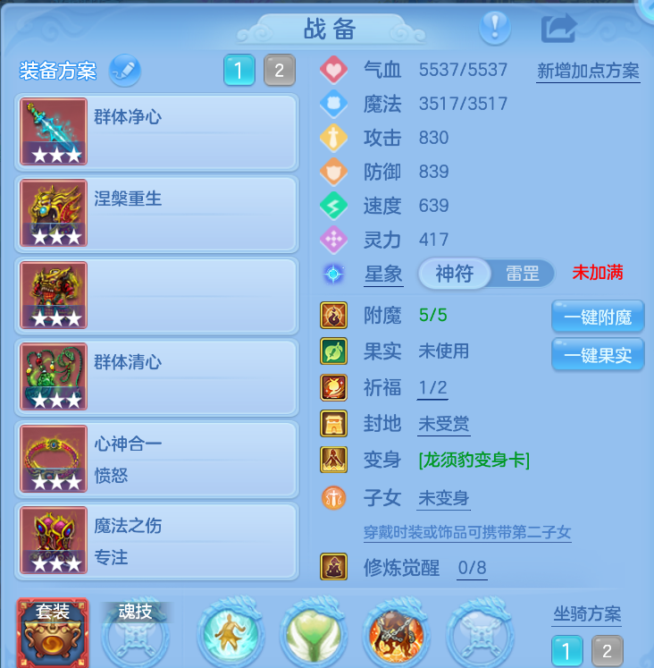 微信图片_20260922150959_17_2723.png