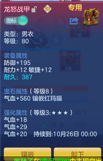 微信图片_20260922150959_22_2723.png