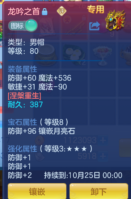 微信图片_20260922150959_20_2723.png