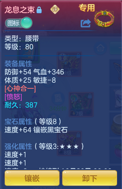 微信图片_20260922150959_21_2723.png