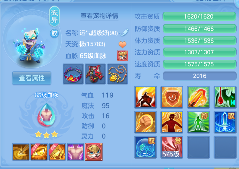 微信图片_20260922151407_24_2723.png
