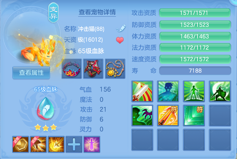 微信图片_20260922151407_27_2723.png