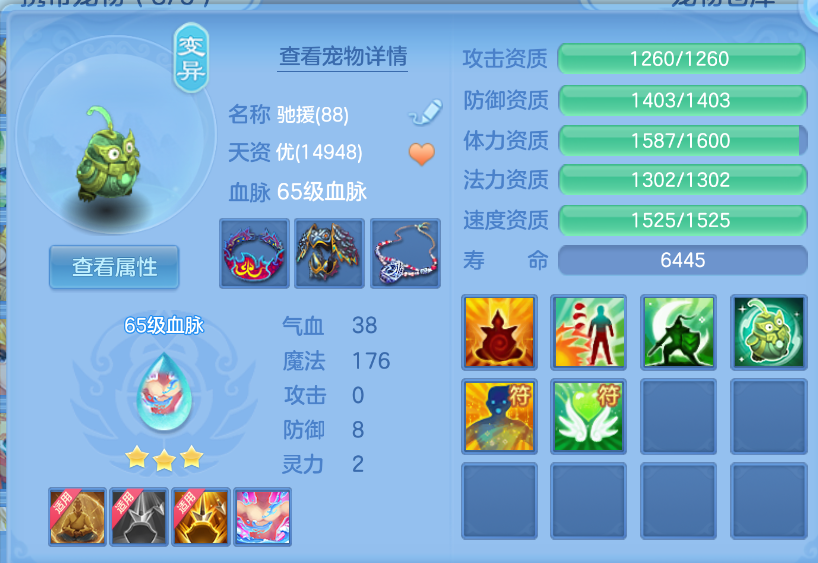 微信图片_20260922151407_28_2723.png
