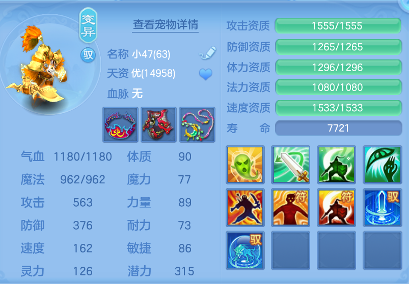微信图片_20260922151407_30_2723.png