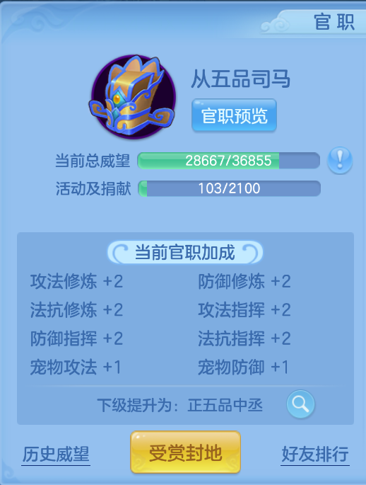 微信图片_20260922151757_35_2723.png