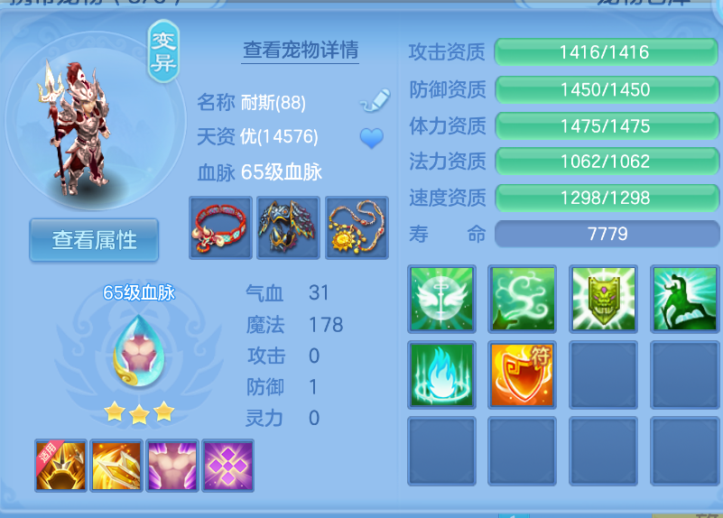 微信图片_20260922151407_29_2723.png
