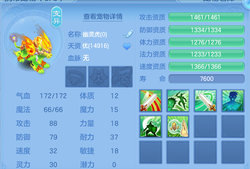 微信图片_20260922151407_32_2723.png