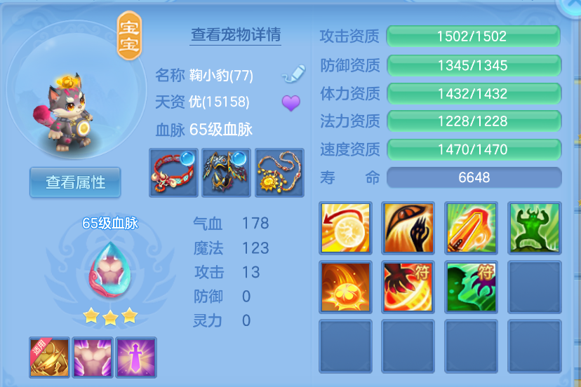 微信图片_20260922151407_31_2723.png