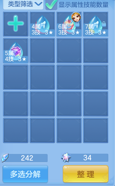 微信图片_20260922151407_34_2723.png