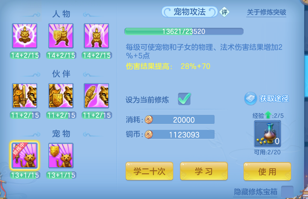 微信图片_20260922151757_37_2723.png