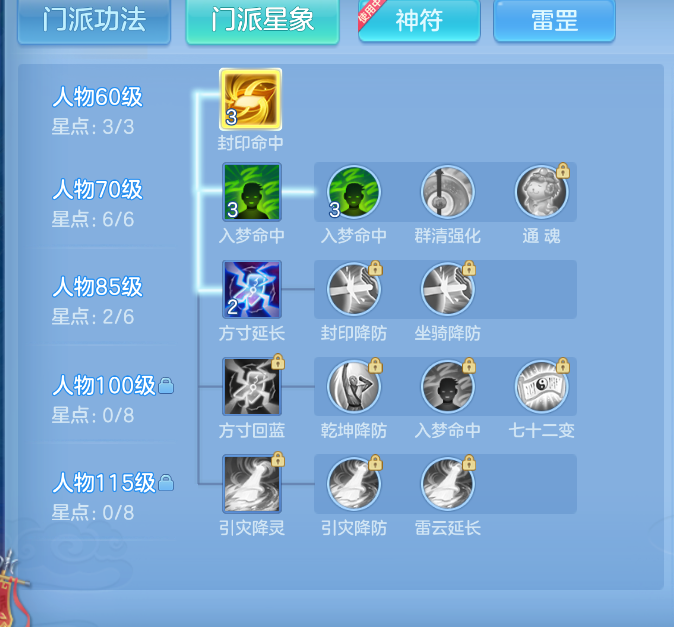 微信图片_20260922151757_38_2723.png
