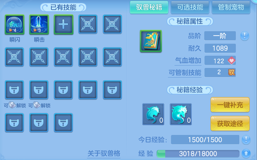 微信图片_20260922151757_40_2723.png