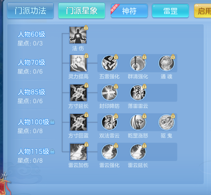 微信图片_20260922151757_39_2723.png