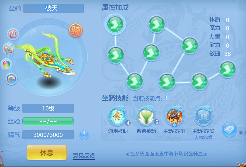 微信图片_20260922151757_41_2723.png